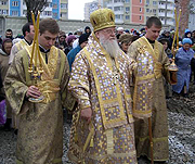 Святейший Патриарх Алексий направил поздравление с 40-летием священнослужения митрополиту Екатеринодарскому Исидору